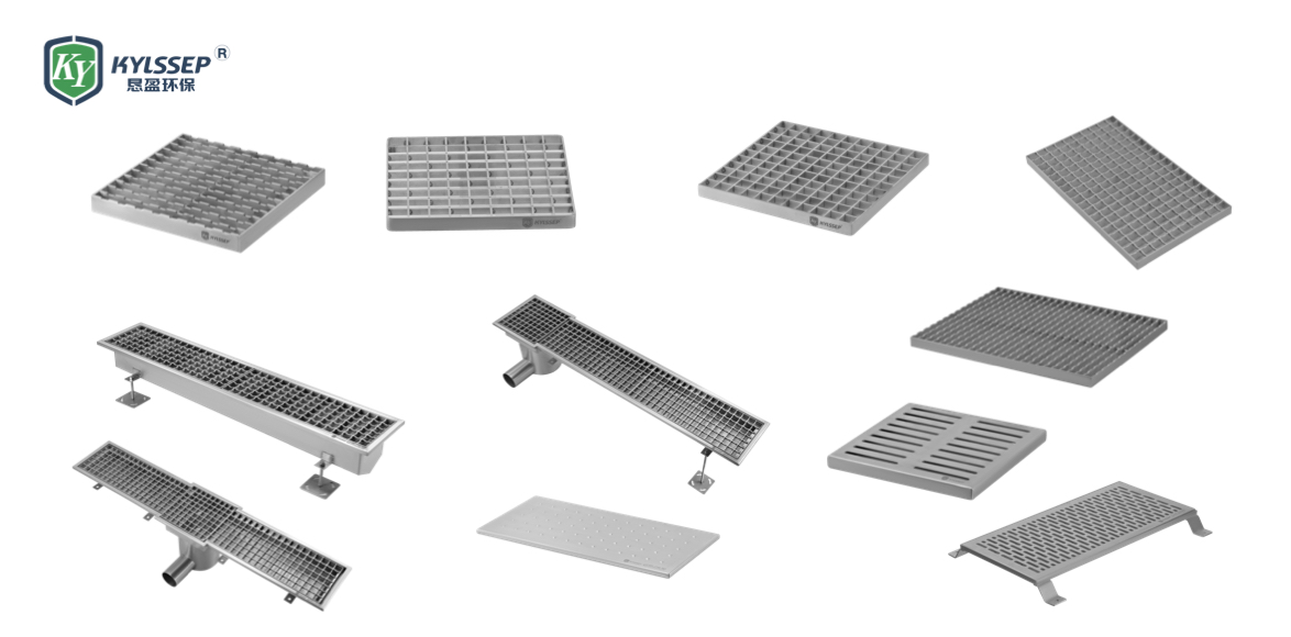 不锈钢排水沟盖板，选择恳盈环保的6个原因